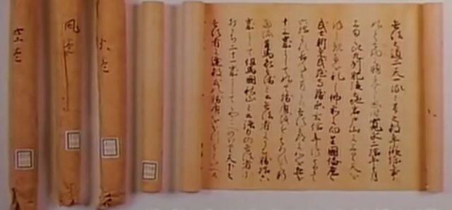 巌流島の決闘は「佐々木小次郎」を抹殺するために小倉藩が仕組んだ計画だった？