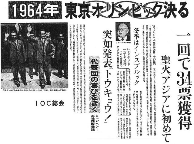 歴史ハックが選ぶ「日本の転換期」となった出来事・近代史ベスト5